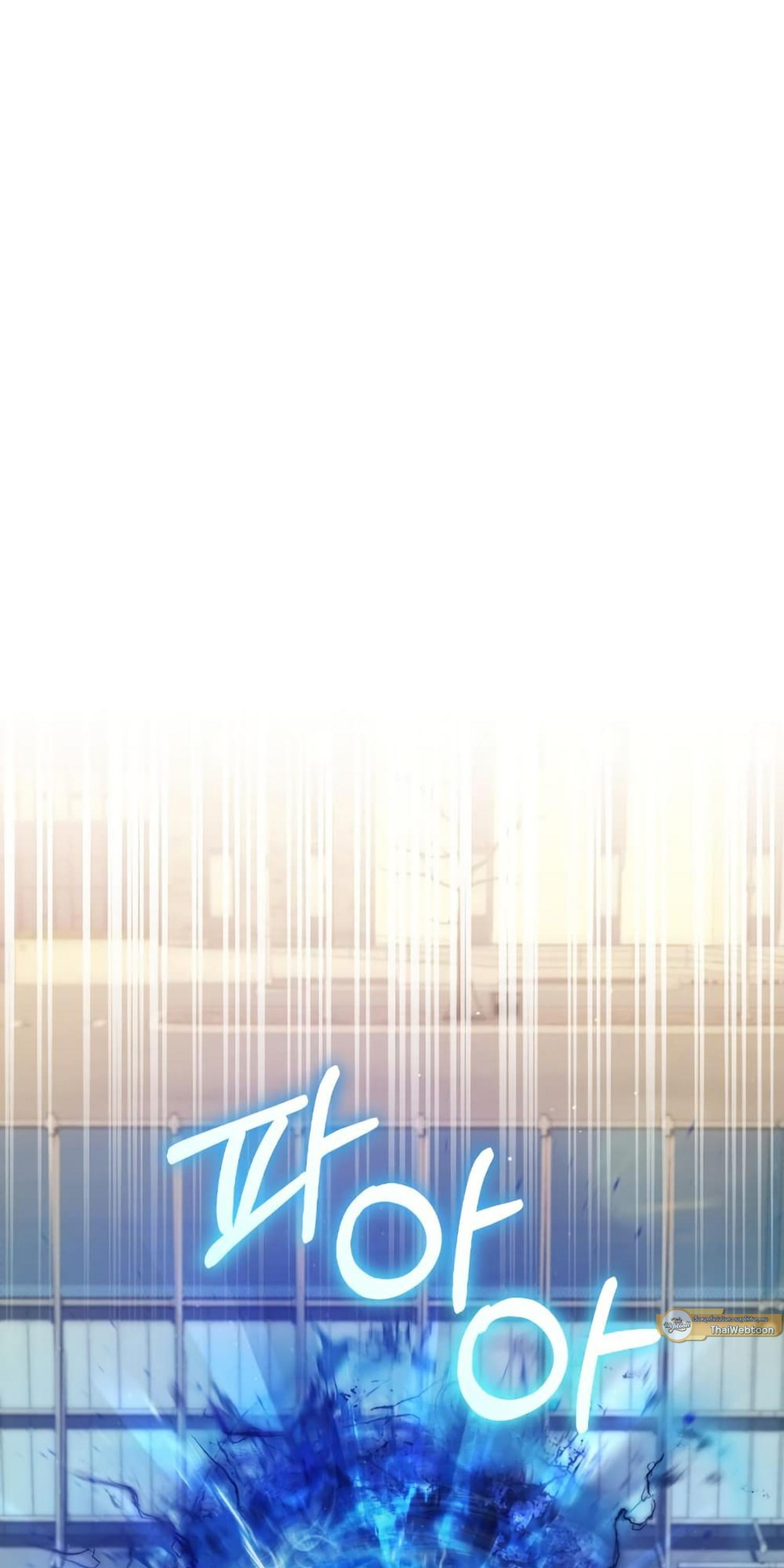 Manga-lc-com อ่านมังงะ อ่านการ์ตูน ออนไลน์ ฟรี The Hunter Wants to Live Quietly ตอนที่ 1 2 3 4 5 6 7 8 9 10 11 12 13 14 ฟรี ไม่มีโฆษณา Manga-lc - อ่าน มังงะ อ่าน การ์ตูน ออนไลน์ อ่านมังงะ ฟรี