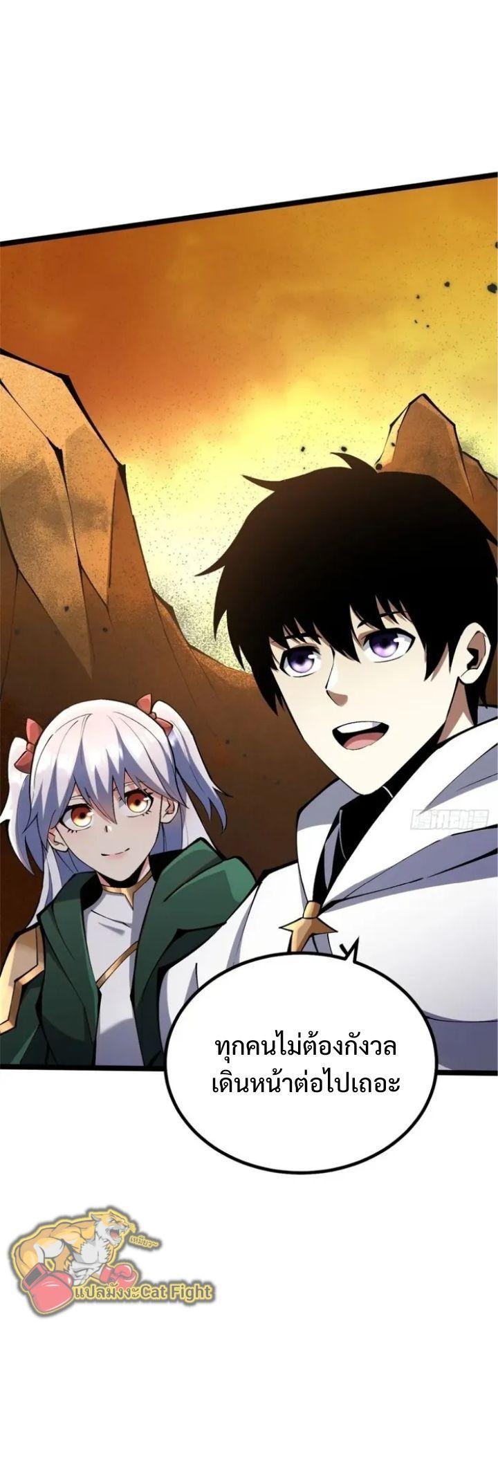 Manga-lc-com อ่านมังงะ อ่านการ์ตูน ออนไลน์ ฟรี I REALLY DON’T WANT TO LEARN FORBIDDEN SPELLS ตอนที่ 1 2 3 4 5 6 7 8 9 10 11 12 13 14 ฟรี ไม่มีโฆษณา Manga-lc - อ่าน มังงะ อ่าน การ์ตูน ออนไลน์ อ่านมังงะ ฟรี