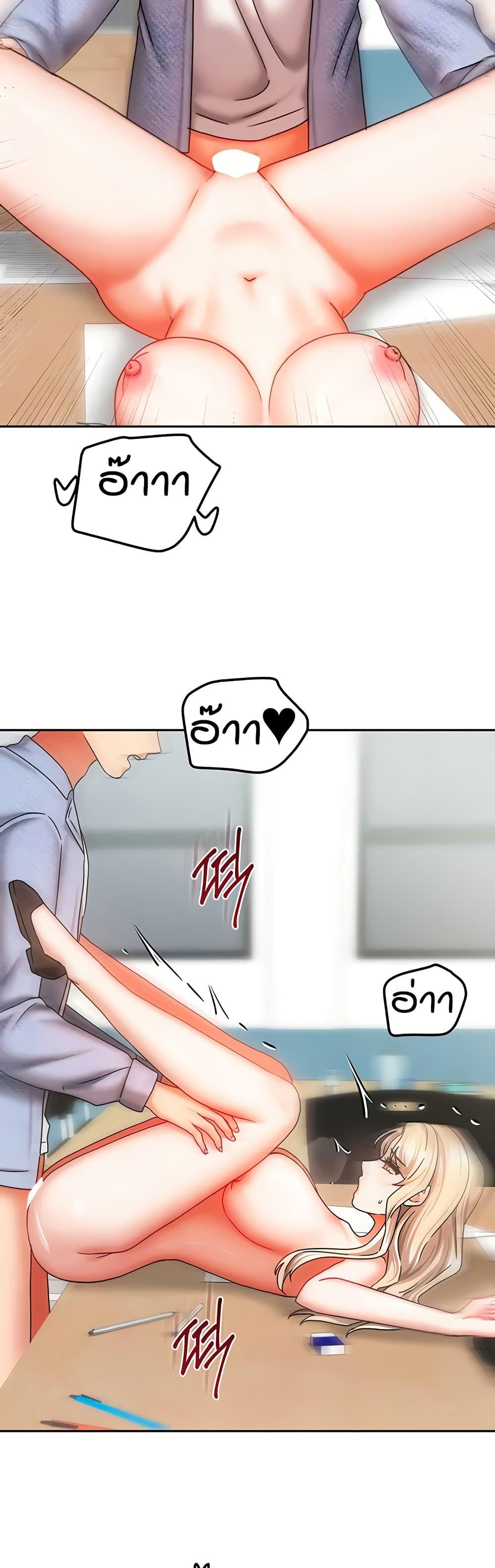 Doujin-Lc- อ่าน โดจิน มังฮวา เกาหลี ญี่ปุ่น จีน แปลไทย Living in Two Houses ตอนที่ 1 2 3 4 5 6 7 8 9 10 11 12 13 14 ฟรี ไม่มีโฆษณา อ่าน โดจิน Manhwa เกาหลี ญี่ปุ่น จีน เรามีครบ คัดมาให้เน้นๆ โดจิน 18+ รับประกันความฟินโดย  Doujin Lc