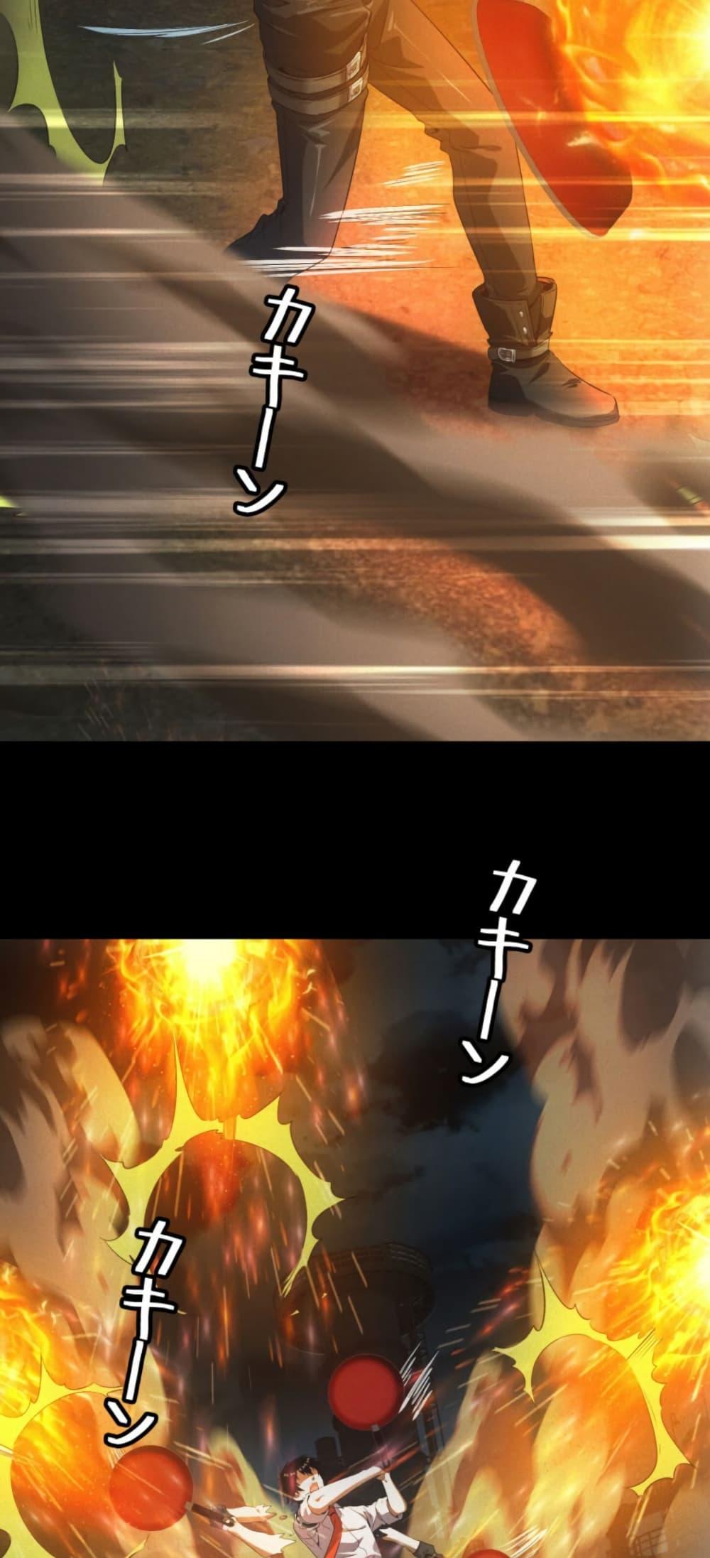 Manga-lc-com อ่านมังงะ อ่านการ์ตูน ออนไลน์ ฟรี Irasshaimase Shuumatsu Sekai ตอนที่ 1 2 3 4 5 6 7 8 9 10 11 12 13 14 ฟรี ไม่มีโฆษณา Manga-lc - อ่าน มังงะ อ่าน การ์ตูน ออนไลน์ อ่านมังงะ ฟรี