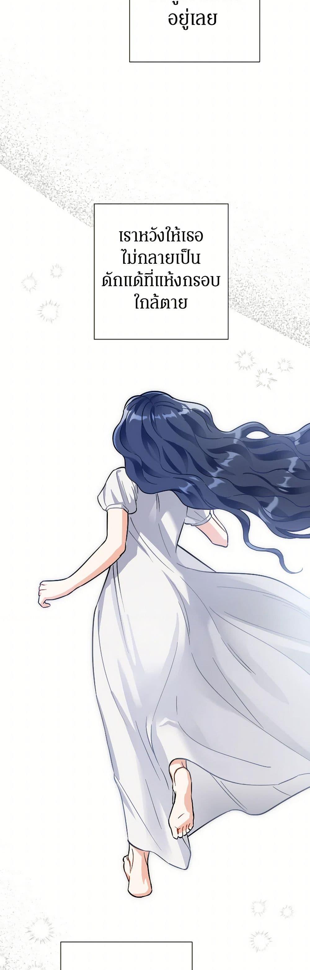 Manga-lc-com อ่านมังงะ อ่านการ์ตูน ออนไลน์ ฟรี Prince, Why Are You Nice to Me ตอนที่ 1 2 3 4 5 6 7 8 9 10 11 12 13 14 ฟรี ไม่มีโฆษณา Manga-lc - อ่าน มังงะ อ่าน การ์ตูน ออนไลน์ อ่านมังงะ ฟรี