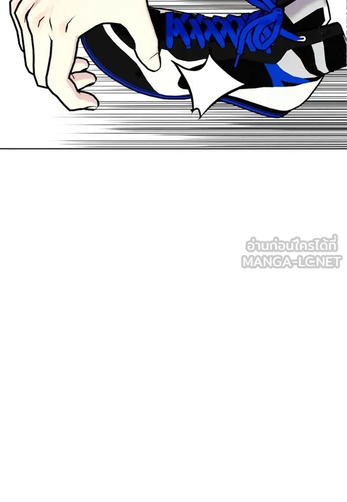 หมาหัวเน่า ตอนที่ 125 รูปที่ 144