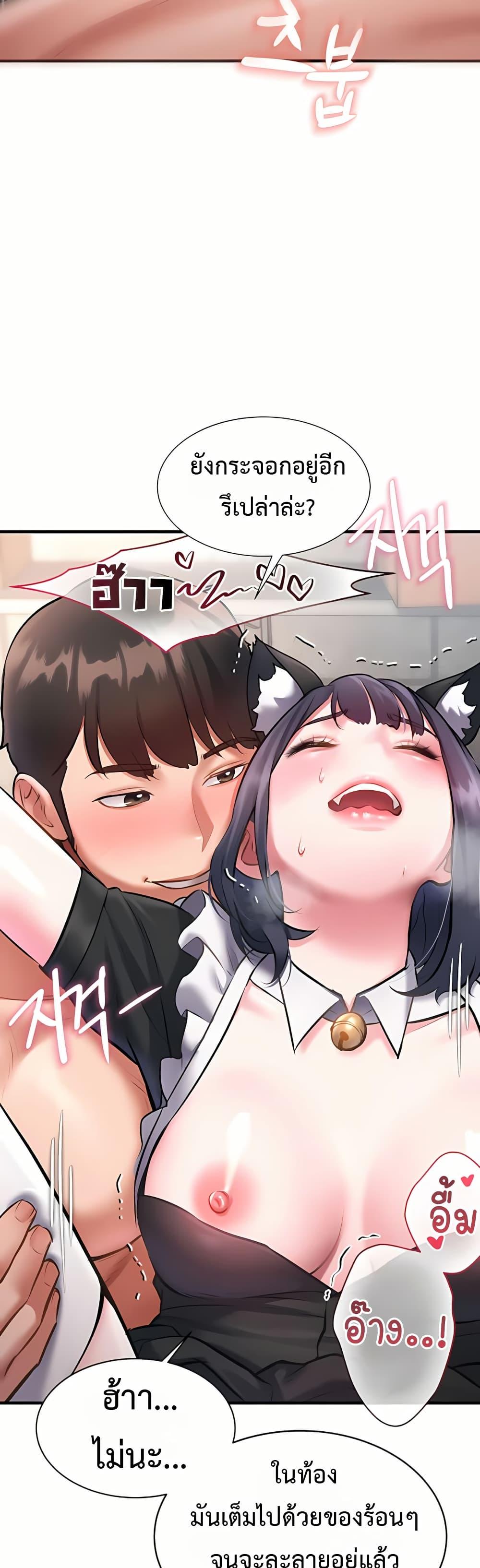 Doujin-Lc- อ่าน โดจิน มังฮวา เกาหลี ญี่ปุ่น จีน แปลไทย A Theme For Every ตอนที่ 1 2 3 4 5 6 7 8 9 10 11 12 13 14 ฟรี ไม่มีโฆษณา อ่าน โดจิน Manhwa เกาหลี ญี่ปุ่น จีน เรามีครบ คัดมาให้เน้นๆ โดจิน 18+ รับประกันความฟินโดย  Doujin Lc