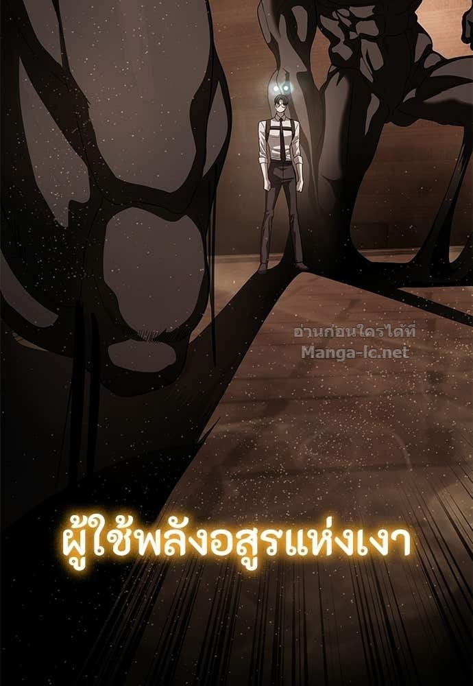 Doujin-Lc- อ่าน โดจิน มังฮวา เกาหลี ญี่ปุ่น จีน แปลไทย ข้าราชการพิเศษ ตอนที่ 1 2 3 4 5 6 7 8 9 10 11 12 13 14 ฟรี ไม่มีโฆษณา อ่าน โดจิน Manhwa เกาหลี ญี่ปุ่น จีน เรามีครบ คัดมาให้เน้นๆ โดจิน 18+ รับประกันความฟินโดย Doujin Lc