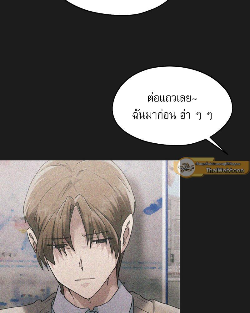 Doujin-Lc- อ่าน โดจิน มังฮวา เกาหลี ญี่ปุ่น จีน แปลไทย From Today My Favorite ตอนที่ 1 2 3 4 5 6 7 8 9 10 11 12 13 14 ฟรี ไม่มีโฆษณา อ่าน โดจิน Manhwa เกาหลี ญี่ปุ่น จีน เรามีครบ คัดมาให้เน้นๆ โดจิน 18+ รับประกันความฟินโดย  Doujin Lc