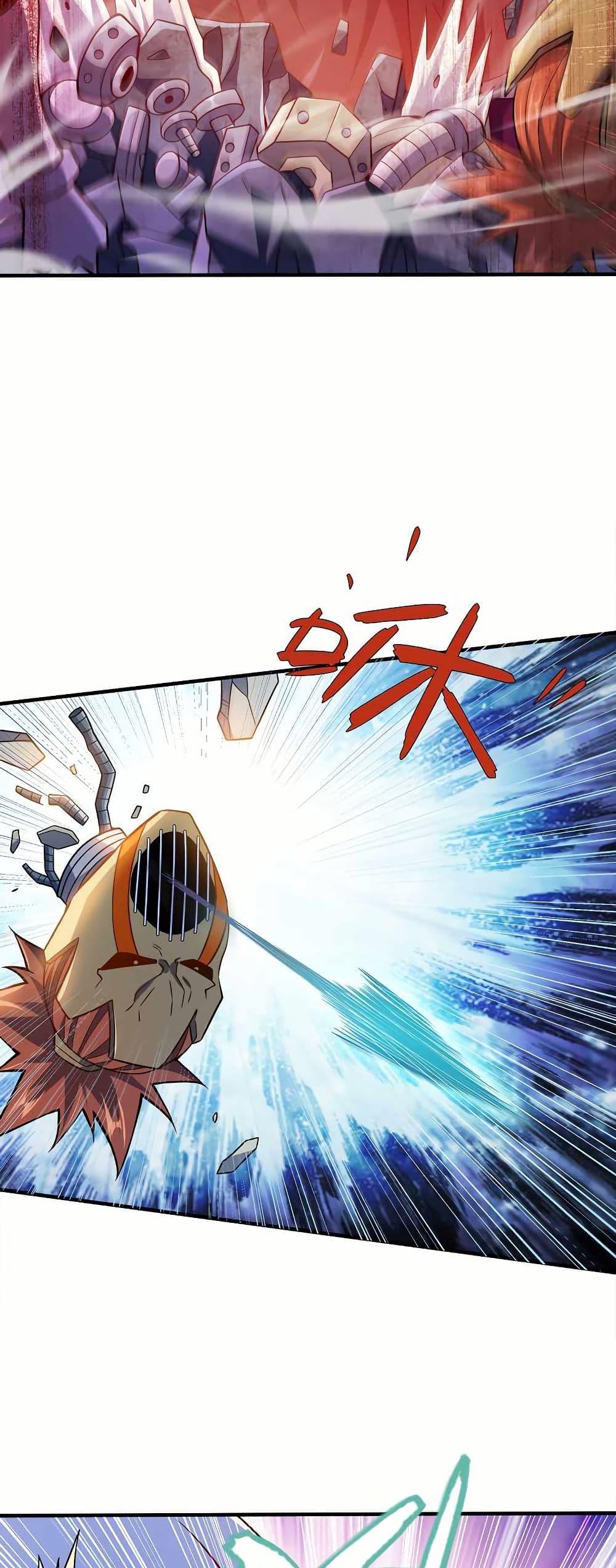 Manga-lc-com อ่านมังงะ อ่านการ์ตูน ออนไลน์ ฟรี My Wife is Actually the Future Tyrant Empress ตอนที่ 1 2 3 4 5 6 7 8 9 10 11 12 13 14 ฟรี ไม่มีโฆษณา Manga-lc - อ่าน มังงะ อ่าน การ์ตูน ออนไลน์ อ่านมังงะ ฟรี