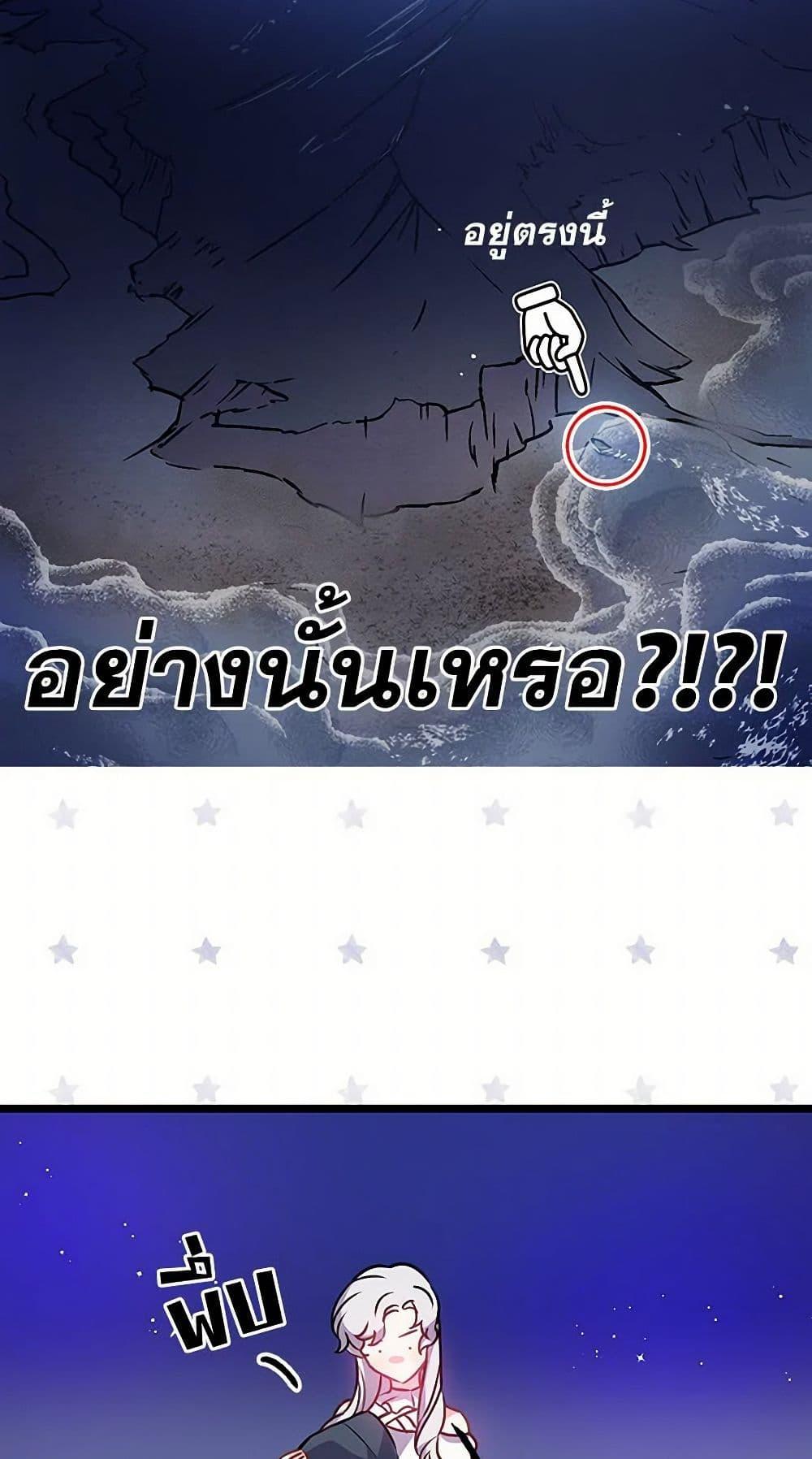 Manga-lc-com อ่านมังงะ อ่านการ์ตูน ออนไลน์ ฟรี Revenge Wedding ตอนที่ 1 2 3 4 5 6 7 8 9 10 11 12 13 14 ฟรี ไม่มีโฆษณา Manga-lc - อ่าน มังงะ อ่าน การ์ตูน ออนไลน์ อ่านมังงะ ฟรี