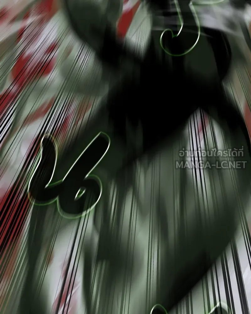 เกิดอีกทีเป็นว่าที่ประมุขลัทธิมาร ตอนที่ 73 รูปที่ 108