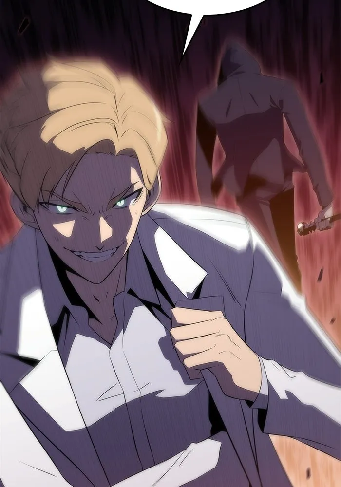 ผู้เล่นหน้าใหม่เลเวลแมกซ์ ตอนที่ 36 เจ้าของอาธารัคเซีย รูปที่ 101