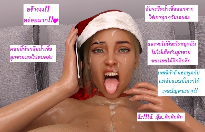 Doujin-Lc- อ่าน โดจิน มังฮวา เกาหลี ญี่ปุ่น จีน แปลไทย แอปเปิลฮิลล์เมืองแห่งความเงี่ยนของเหล่าเด็กชาย 3  [DirDr] Vacation 3 ตอนที่ 1 ฟรี ไม่มีโฆษณา อ่าน โดจิน Manhwa เกาหลี ญี่ปุ่น จีน เรามีครบ คัดมาให้เน้นๆ โดจิน 18+ รับประกันความฟินโดย Doujin Lc