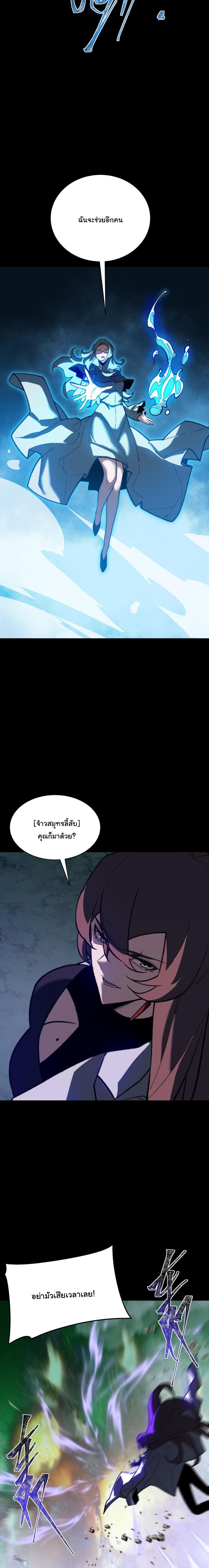 Manga-lc-com อ่านมังงะ อ่านการ์ตูน ออนไลน์ ฟรี After breaking up with the school beauty, I became a martial arts master ตอนที่ 1 2 3 4 5 6 7 8 9 10 11 12 13 14 ฟรี ไม่มีโฆษณา Manga-lc - อ่าน มังงะ อ่าน การ์ตูน ออนไลน์ อ่านมังงะ ฟรี