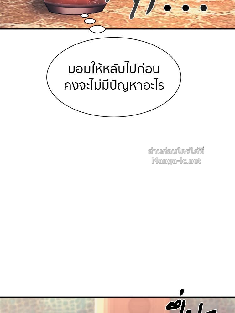 Doujin-Lc- อ่าน โดจิน มังฮวา เกาหลี ญี่ปุ่น จีน แปลไทย โคตรแกร่ง ตอนที่ 1 2 3 4 5 6 7 8 9 10 11 12 13 14 ฟรี ไม่มีโฆษณา อ่าน โดจิน Manhwa เกาหลี ญี่ปุ่น จีน เรามีครบ คัดมาให้เน้นๆ โดจิน 18+ รับประกันความฟินโดย Doujin Lc