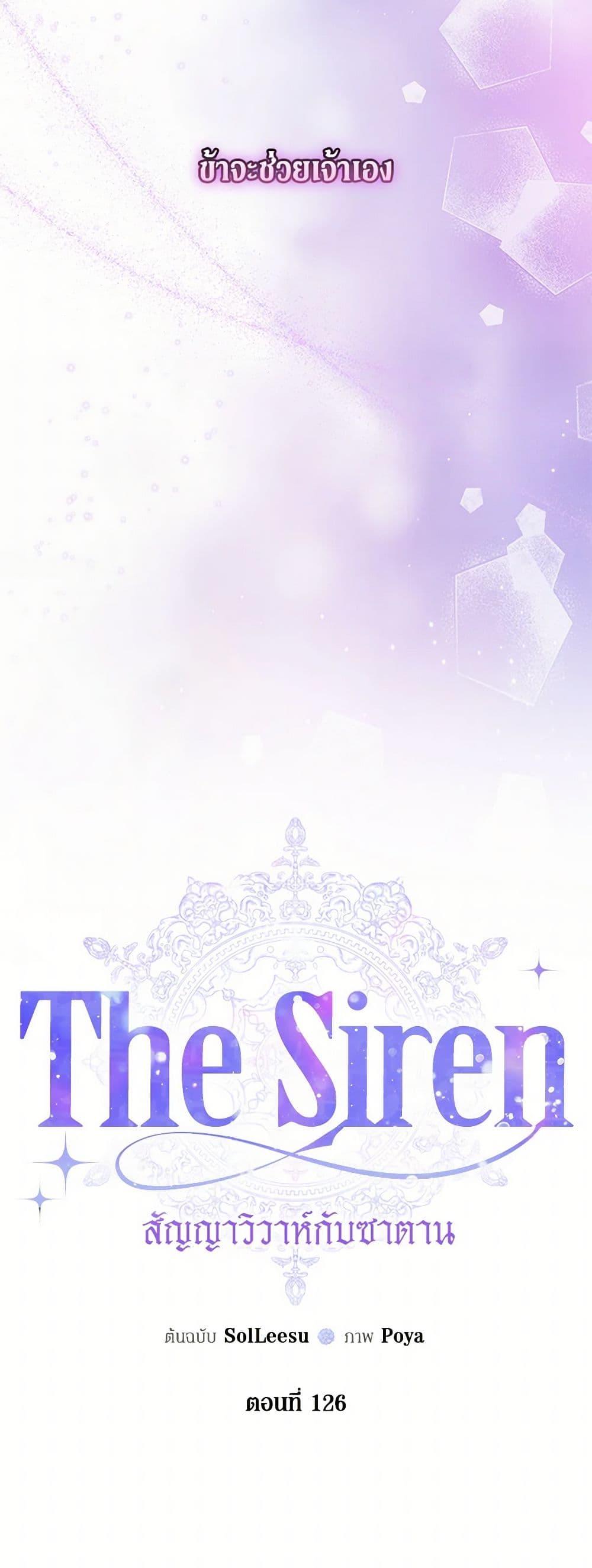 Manga-lc-com อ่านมังงะ อ่านการ์ตูน ออนไลน์ ฟรี Becoming The Villain’s Family ตอนที่ 1 2 3 4 5 6 7 8 9 10 11 12 13 14 ฟรี ไม่มีโฆษณา Manga-lc - อ่าน มังงะ อ่าน การ์ตูน ออนไลน์ อ่านมังงะ ฟรี