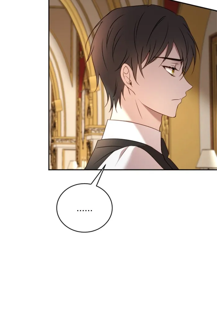 ตัวร้ายอย่างฉันขออยู่อย่างสงบ ตอนที่ 16 รูปที่ 31