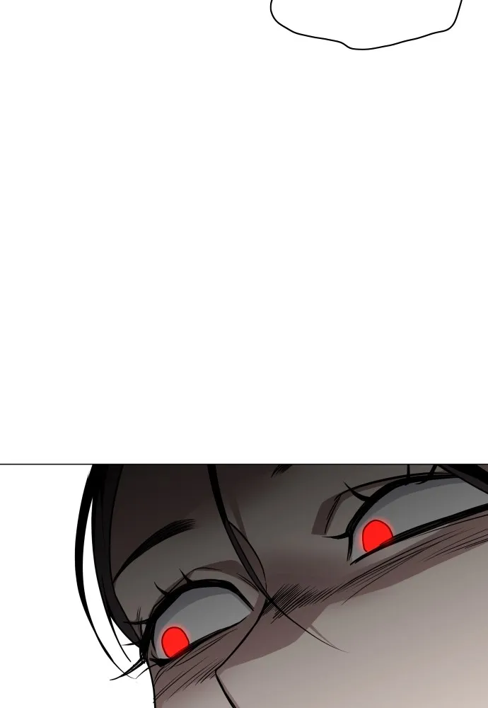 JAKDU ตอนที่ 13 รูปที่ 43