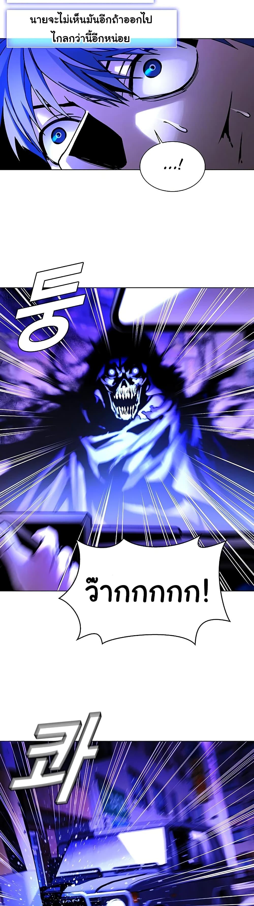 Manga-lc-com อ่านมังงะ อ่านการ์ตูน ออนไลน์ ฟรี The End of the World is Just a Game to Me ตอนที่ 1 2 3 4 5 6 7 8 9 10 11 12 13 14 ฟรี ไม่มีโฆษณา Manga-lc - อ่าน มังงะ อ่าน การ์ตูน ออนไลน์ อ่านมังงะ ฟรี