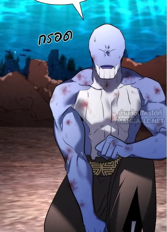 คืนแห่งโทแกบี ตอนที่ 81 รูปที่ 49