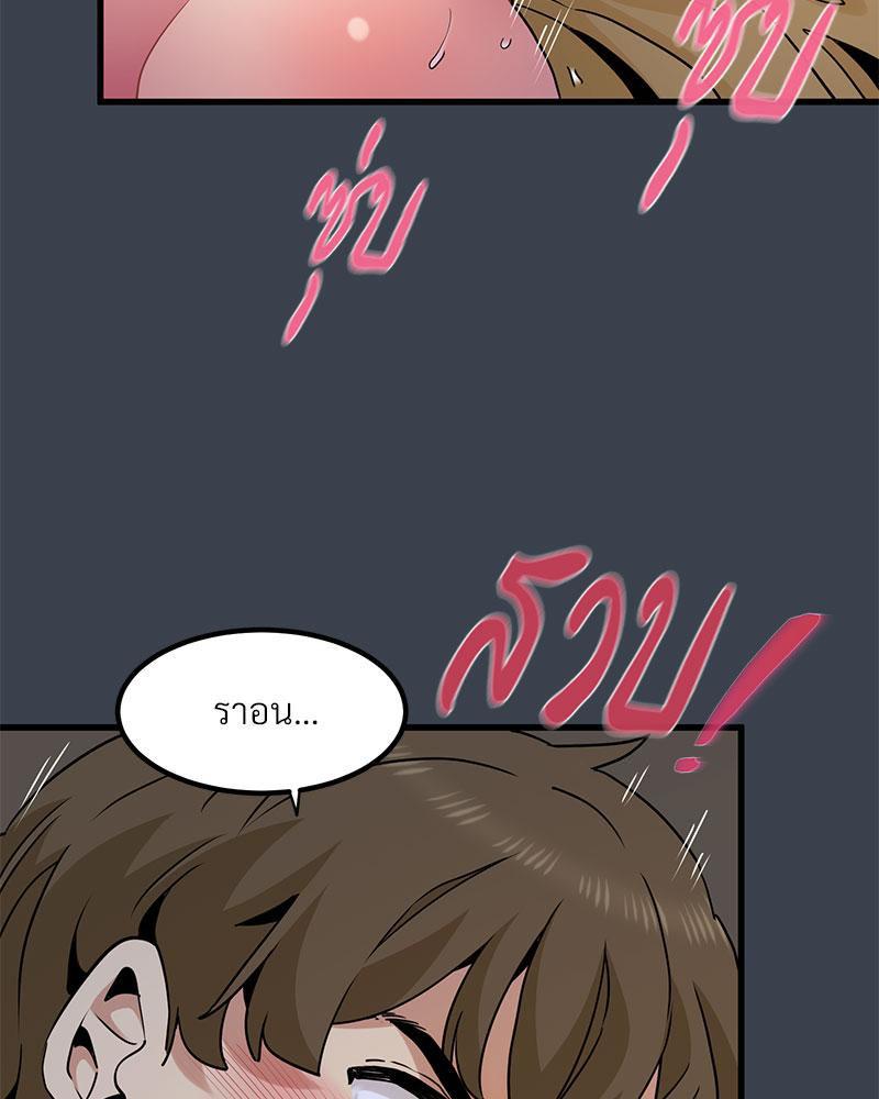 Doujin-Lc- อ่าน โดจิน มังฮวา เกาหลี ญี่ปุ่น จีน แปลไทย A Turning Point Raw ตอนที่ 1 2 3 4 5 6 7 8 9 10 11 12 13 14 ฟรี ไม่มีโฆษณา อ่าน โดจิน Manhwa เกาหลี ญี่ปุ่น จีน เรามีครบ คัดมาให้เน้นๆ โดจิน 18+ รับประกันความฟินโดย  Doujin Lc
