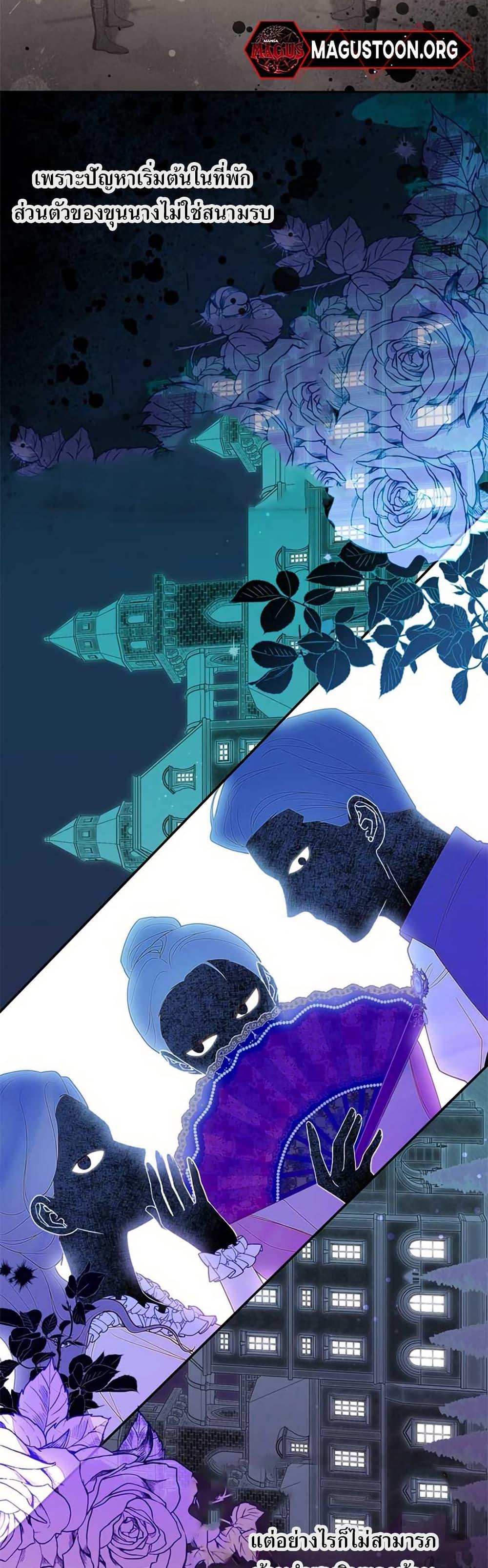 Manga-lc-com อ่านมังงะ อ่านการ์ตูน ออนไลน์ ฟรี My First Time as a Mother ตอนที่ 1 2 3 4 5 6 7 8 9 10 11 12 13 14 ฟรี ไม่มีโฆษณา Manga-lc - อ่าน มังงะ อ่าน การ์ตูน ออนไลน์ อ่านมังงะ ฟรี