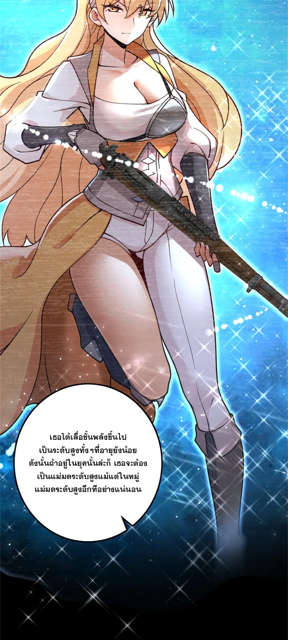 Manga-lc-com อ่านมังงะ อ่านการ์ตูน ออนไลน์ ฟรี Release That Witch ตอนที่ 1 2 3 4 5 6 7 8 9 10 11 12 13 14 ฟรี ไม่มีโฆษณา Manga-lc - อ่าน มังงะ อ่าน การ์ตูน ออนไลน์ อ่านมังงะ ฟรี