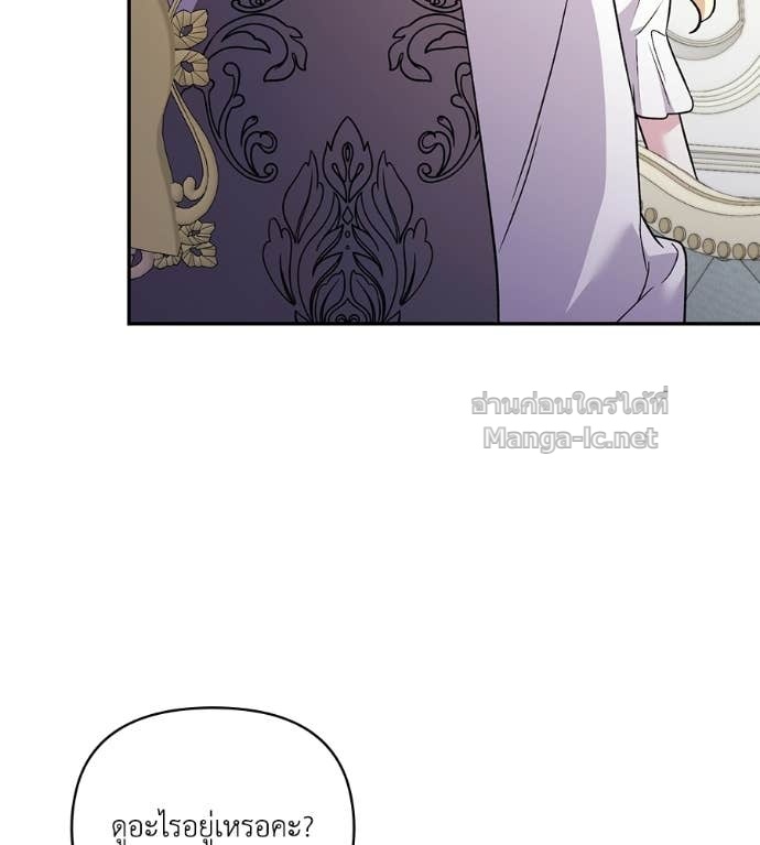 Doujin-Lc- อ่าน โดจิน มังฮวา เกาหลี ญี่ปุ่น จีน แปลไทย คิดว่าการบิดเบือนต้นฉบับ มันทำได้ง่าย ๆ หรือไง ตอนที่ 1 2 3 4 5 6 7 8 9 10 11 12 13 14 ฟรี ไม่มีโฆษณา อ่าน โดจิน Manhwa เกาหลี ญี่ปุ่น จีน เรามีครบ คัดมาให้เน้นๆ โดจิน 18+ รับประกันความฟินโดย Doujin Lc