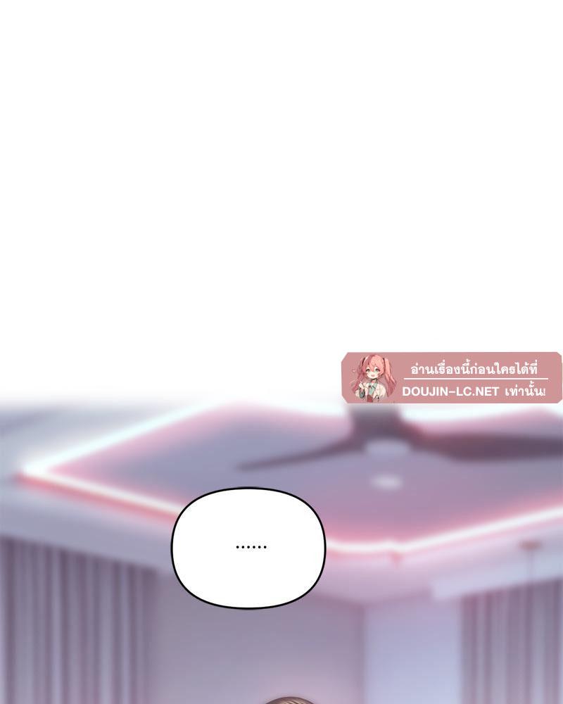 Doujin-Lc- อ่าน โดจิน มังฮวา เกาหลี ญี่ปุ่น จีน แปลไทย เมืองกระหายรัก ตอนที่ 1 2 3 4 5 6 7 8 9 10 11 12 13 14 ฟรี ไม่มีโฆษณา อ่าน โดจิน Manhwa เกาหลี ญี่ปุ่น จีน เรามีครบ คัดมาให้เน้นๆ โดจิน 18+ รับประกันความฟินโดย  Doujin Lc
