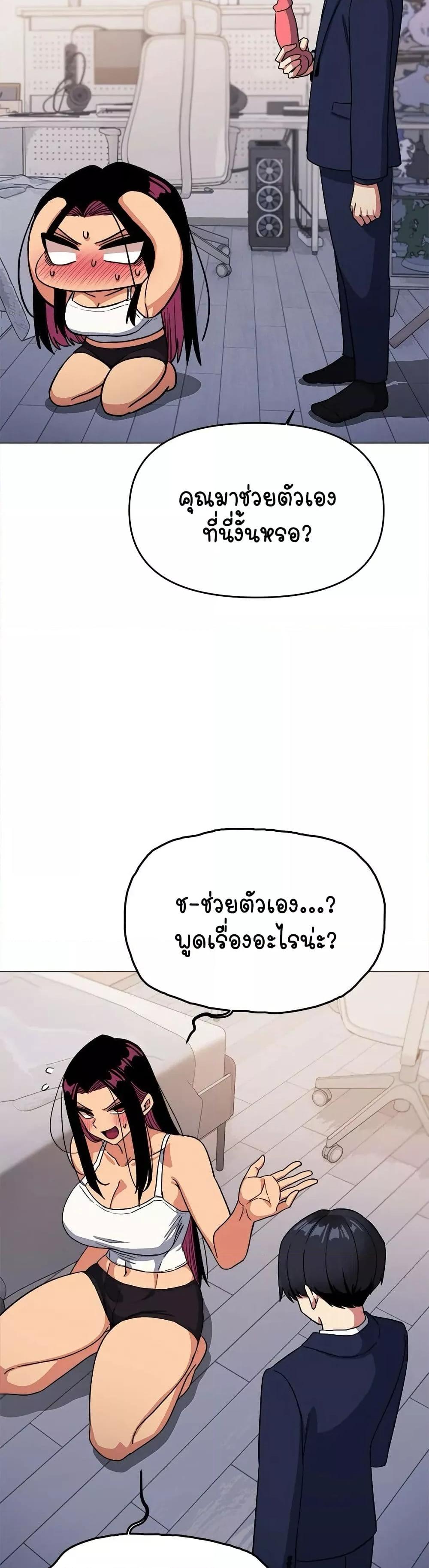 Doujin-Lc- อ่าน โดจิน มังฮวา เกาหลี ญี่ปุ่น จีน แปลไทย Stop Smoking ตอนที่ 1 2 3 4 5 6 7 8 9 10 11 12 13 14 ฟรี ไม่มีโฆษณา อ่าน โดจิน Manhwa เกาหลี ญี่ปุ่น จีน เรามีครบ คัดมาให้เน้นๆ โดจิน 18+ รับประกันความฟินโดย  Doujin Lc