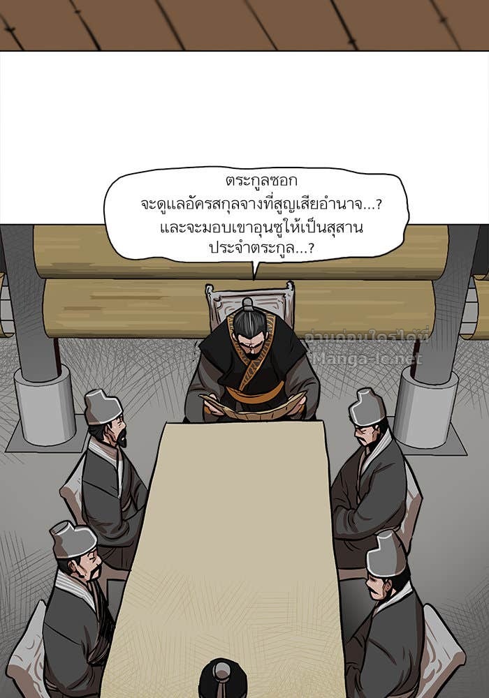 Doujin-Lc- อ่าน โดจิน มังฮวา เกาหลี ญี่ปุ่น จีน แปลไทย องครักษ์แห่งอัครสกุลจาง ตอนที่ 1 2 3 4 5 6 7 8 9 10 11 12 13 14 ฟรี ไม่มีโฆษณา อ่าน โดจิน Manhwa เกาหลี ญี่ปุ่น จีน เรามีครบ คัดมาให้เน้นๆ โดจิน 18+ รับประกันความฟินโดย Doujin Lc