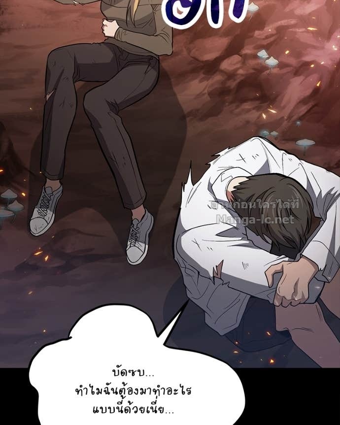 Doujin-Lc- อ่าน โดจิน มังฮวา เกาหลี ญี่ปุ่น จีน แปลไทย ฮีลเลอร์กำมะลอ ตอนที่ 1 2 3 4 5 6 7 8 9 10 11 12 13 14 ฟรี ไม่มีโฆษณา อ่าน โดจิน Manhwa เกาหลี ญี่ปุ่น จีน เรามีครบ คัดมาให้เน้นๆ โดจิน 18+ รับประกันความฟินโดย Doujin Lc