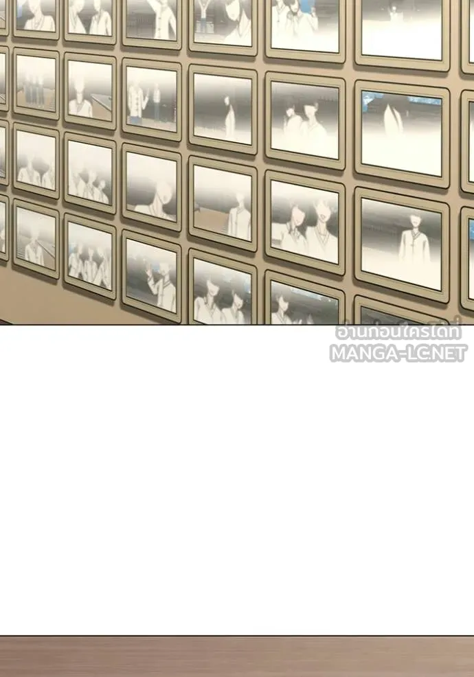 reality ตอนที่ 172 รูปที่ 81