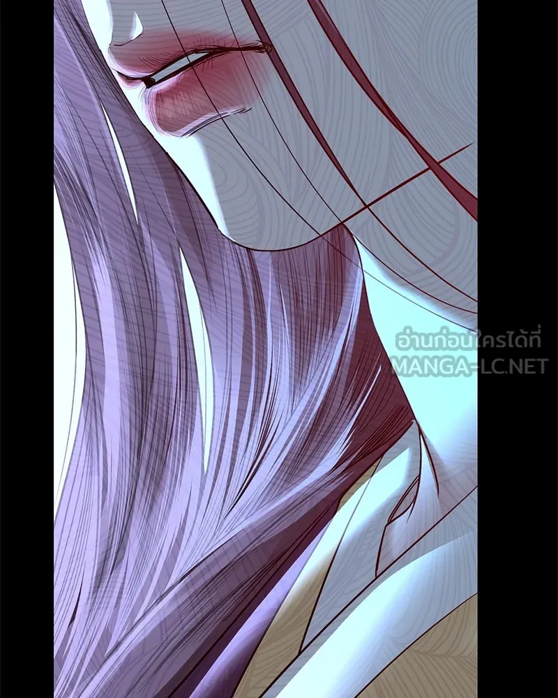 ตำนานเทพธิดาตกสวรรค์ ตอนที่ 43 รูปที่ 6