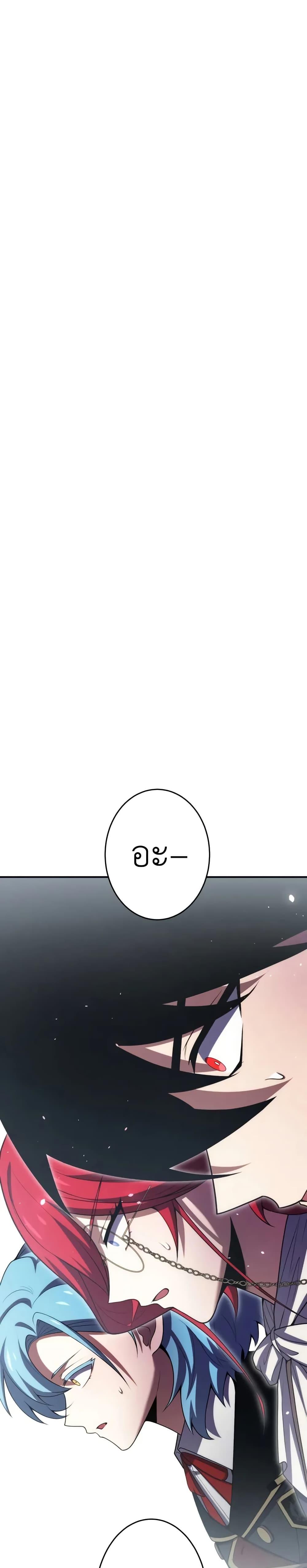 Manga-lc-com อ่านมังงะ อ่านการ์ตูน ออนไลน์ ฟรี The Dark Swordsman Returns ตอนที่ 1 2 3 4 5 6 7 8 9 10 11 12 13 14 ฟรี ไม่มีโฆษณา Manga-lc - อ่าน มังงะ อ่าน การ์ตูน ออนไลน์ อ่านมังงะ ฟรี