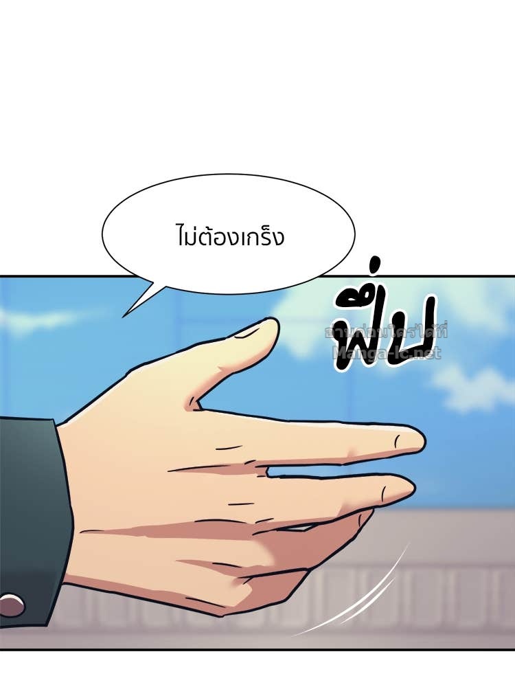 Doujin-Lc- อ่าน โดจิน มังฮวา เกาหลี ญี่ปุ่น จีน แปลไทย โคตรแกร่ง ตอนที่ 1 2 3 4 5 6 7 8 9 10 11 12 13 14 ฟรี ไม่มีโฆษณา อ่าน โดจิน Manhwa เกาหลี ญี่ปุ่น จีน เรามีครบ คัดมาให้เน้นๆ โดจิน 18+ รับประกันความฟินโดย Doujin Lc