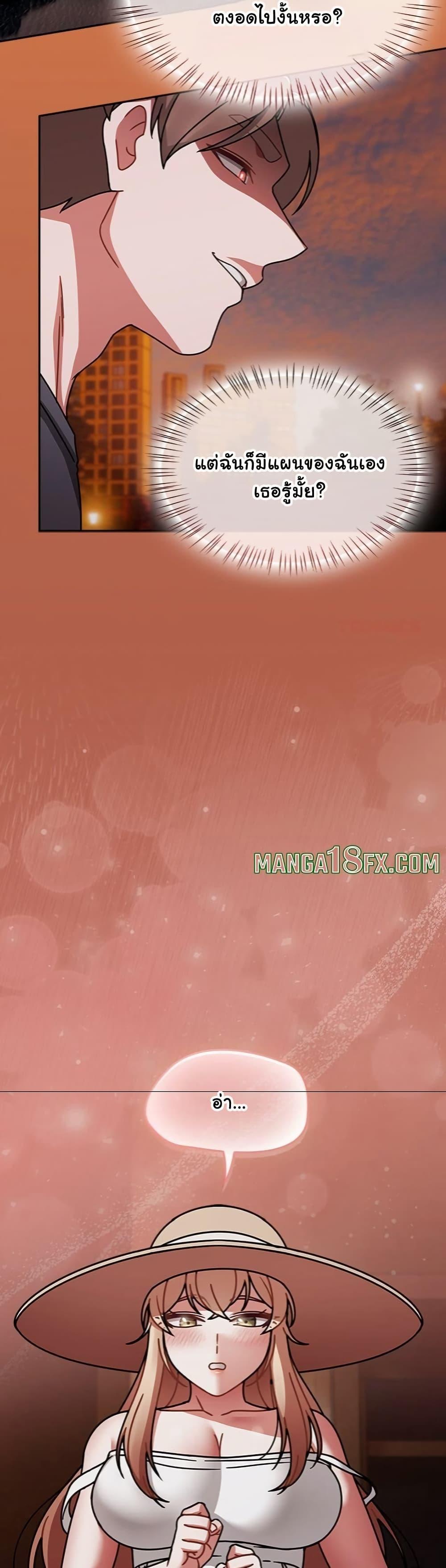 Doujin-Lc- อ่าน โดจิน มังฮวา เกาหลี ญี่ปุ่น จีน แปลไทย Ground and Pound ตอนที่ 1 2 3 4 5 6 7 8 9 10 11 12 13 14 ฟรี ไม่มีโฆษณา อ่าน โดจิน Manhwa เกาหลี ญี่ปุ่น จีน เรามีครบ คัดมาให้เน้นๆ โดจิน 18+ รับประกันความฟินโดย  Doujin Lc