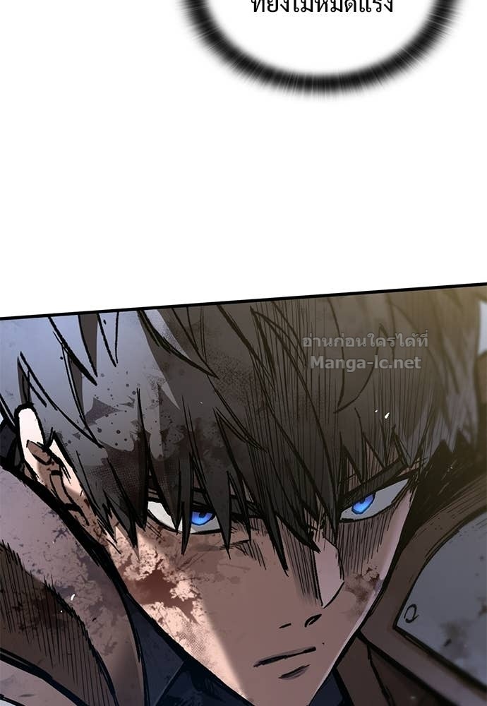 Doujin-Lc- อ่าน โดจิน มังฮวา เกาหลี ญี่ปุ่น จีน แปลไทย อัศวินวันเดียว ตอนที่ 1 2 3 4 5 6 7 8 9 10 11 12 13 14 ฟรี ไม่มีโฆษณา อ่าน โดจิน Manhwa เกาหลี ญี่ปุ่น จีน เรามีครบ คัดมาให้เน้นๆ โดจิน 18+ รับประกันความฟินโดย Doujin Lc