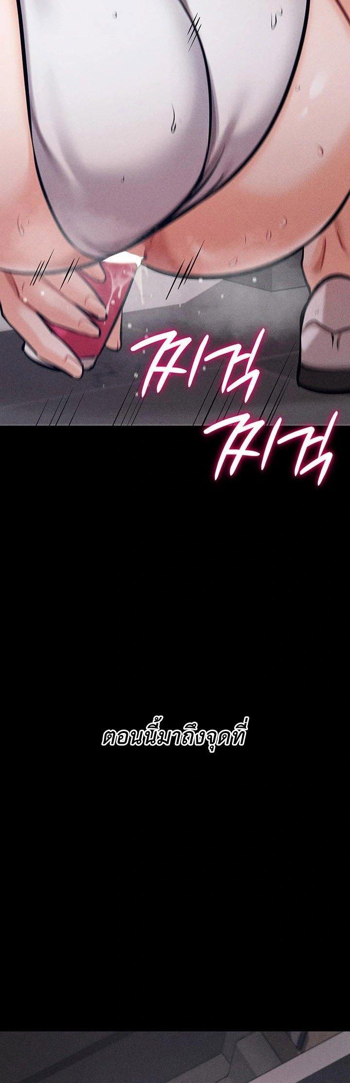 Doujin-Lc- อ่าน โดจิน มังฮวา เกาหลี ญี่ปุ่น จีน แปลไทย Athletes Village The Trap ตอนที่ 1 2 3 4 5 6 7 8 9 10 11 12 13 14 ฟรี ไม่มีโฆษณา อ่าน โดจิน Manhwa เกาหลี ญี่ปุ่น จีน เรามีครบ คัดมาให้เน้นๆ โดจิน 18+ รับประกันความฟินโดย  Doujin Lc