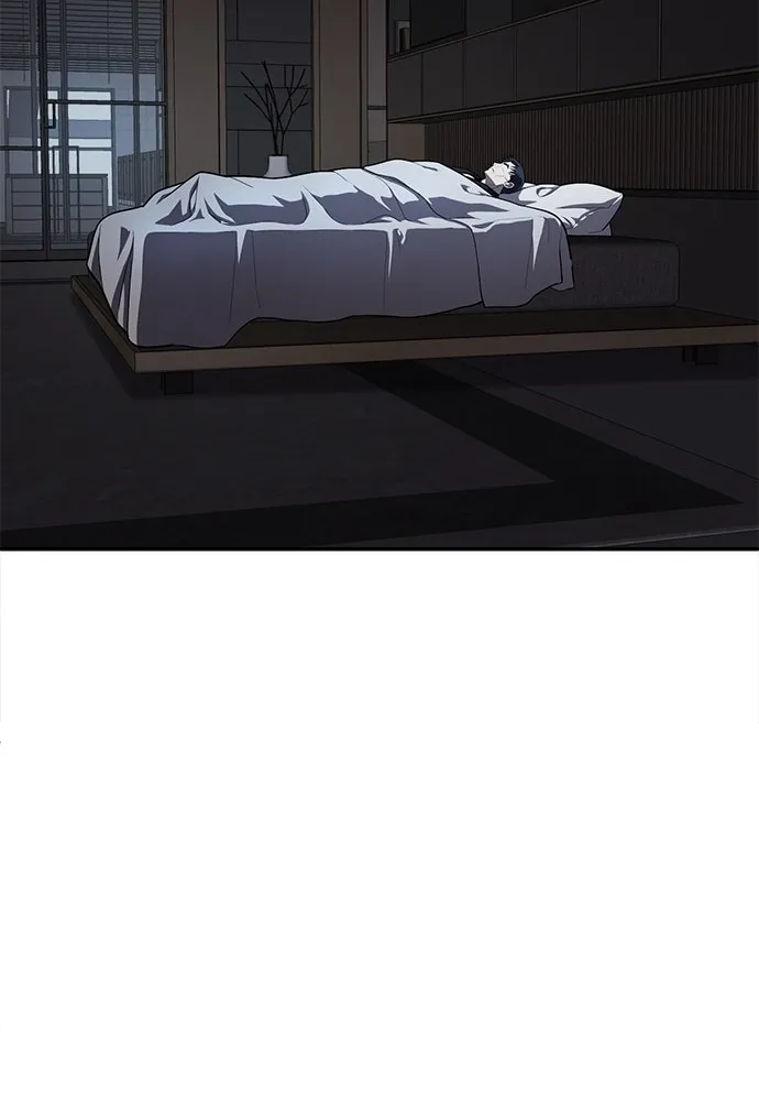 สนามเด็กล่า ตอนที่ 1 รูปที่ 209