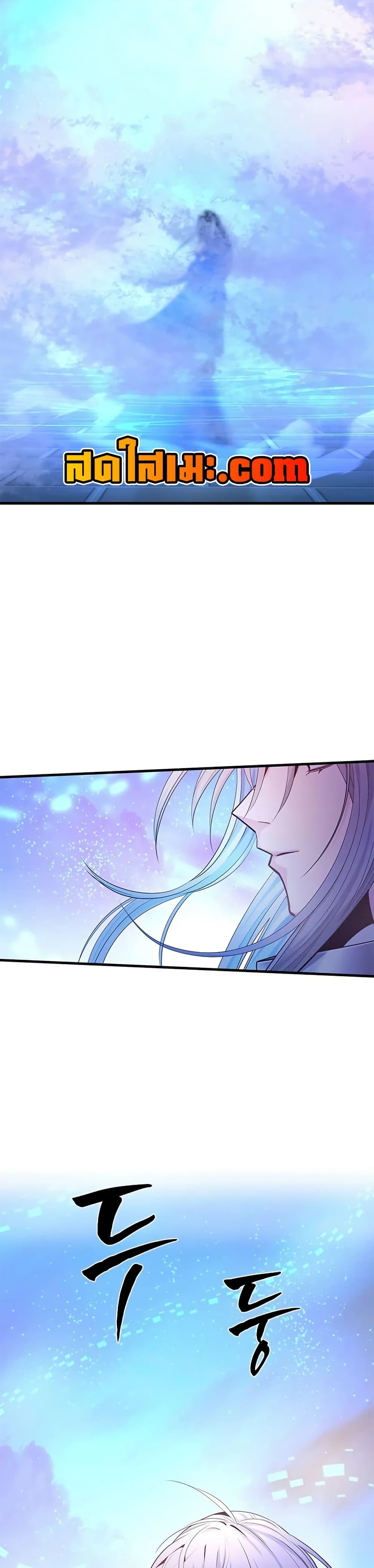 Manga-lc-com อ่านมังงะ อ่านการ์ตูน ออนไลน์ ฟรี The Tutorial is Too Hard ตอนที่ 1 2 3 4 5 6 7 8 9 10 11 12 13 14 ฟรี ไม่มีโฆษณา Manga-lc - อ่าน มังงะ อ่าน การ์ตูน ออนไลน์ อ่านมังงะ ฟรี