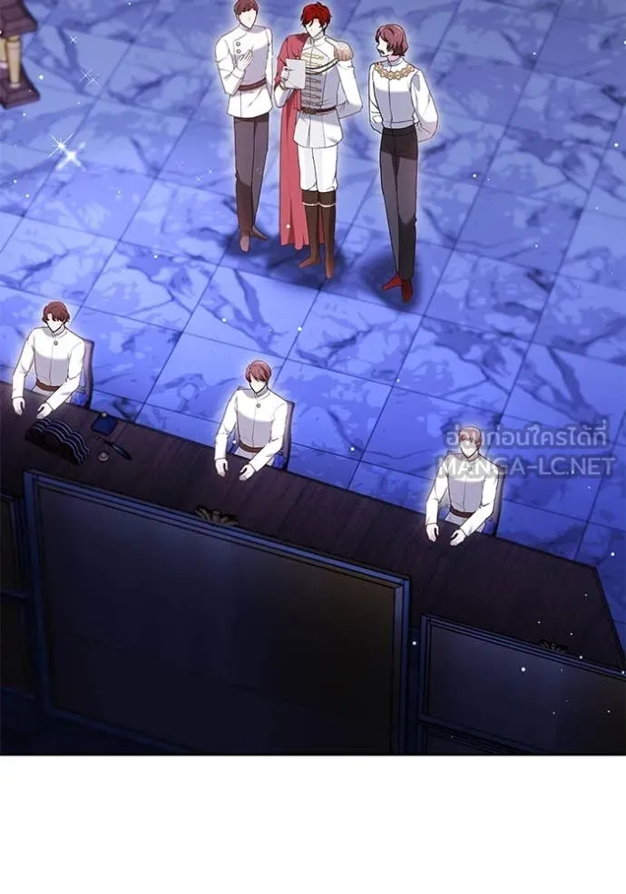 เจ้าสาวอัคนีดำ ตอนที่ 98 รูปที่ 81