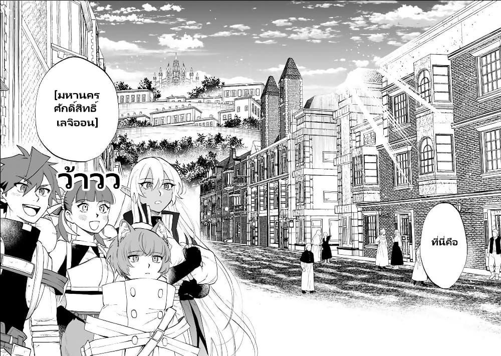 Manga-lc-com อ่านมังงะ อ่านการ์ตูน ออนไลน์ ฟรี Watashi no Kokoro wa Oji-san de Aru ตอนที่ 1 2 3 4 5 6 7 8 9 10 11 12 13 14 ฟรี ไม่มีโฆษณา Manga-lc - อ่าน มังงะ อ่าน การ์ตูน ออนไลน์ อ่านมังงะ ฟรี