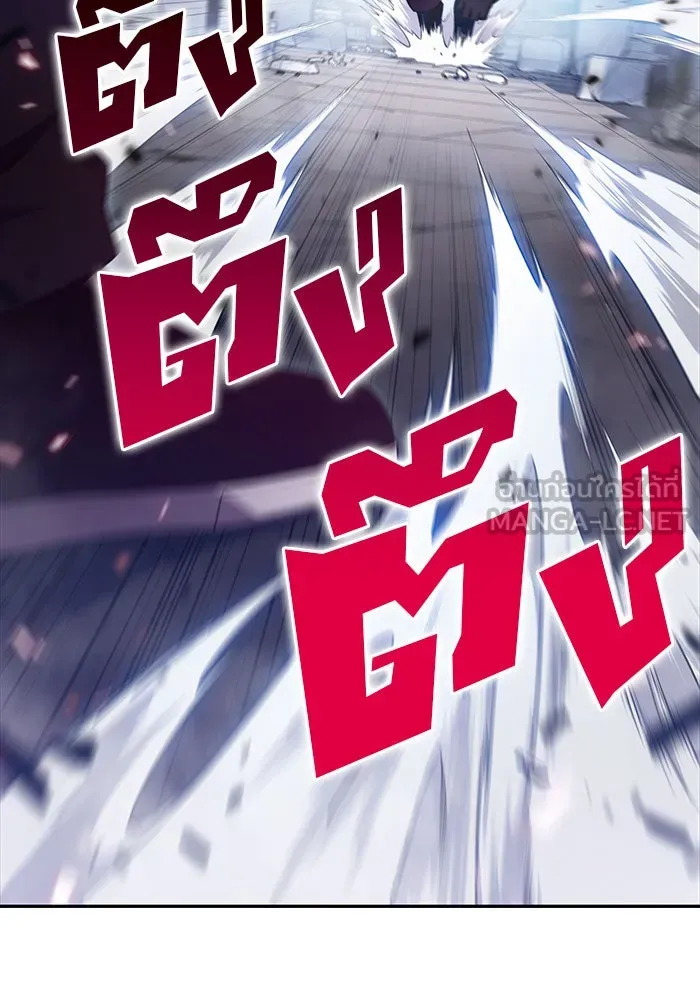 ผู้เล่นหน้าใหม่เลเวลแมกซ์ ตอนที่ 13 เขาวงกตลาบรินธ์ (5) รูปที่ 78