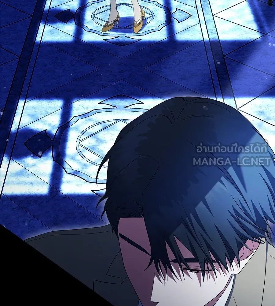 สัญญารักฉบับสุดท้าย ตอนที่ 21 รูปที่ 105