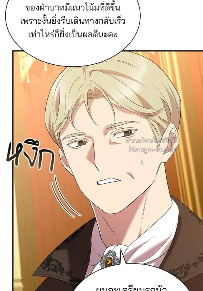 Doujin-Lc- อ่าน โดจิน มังฮวา เกาหลี ญี่ปุ่น จีน แปลไทย ชายาคนสุดท้ายของเจ้าชายไร้หัวใจ ตอนที่ 1 2 3 4 5 6 7 8 9 10 11 12 13 14 ฟรี ไม่มีโฆษณา อ่าน โดจิน Manhwa เกาหลี ญี่ปุ่น จีน เรามีครบ คัดมาให้เน้นๆ โดจิน 18+ รับประกันความฟินโดย Doujin Lc