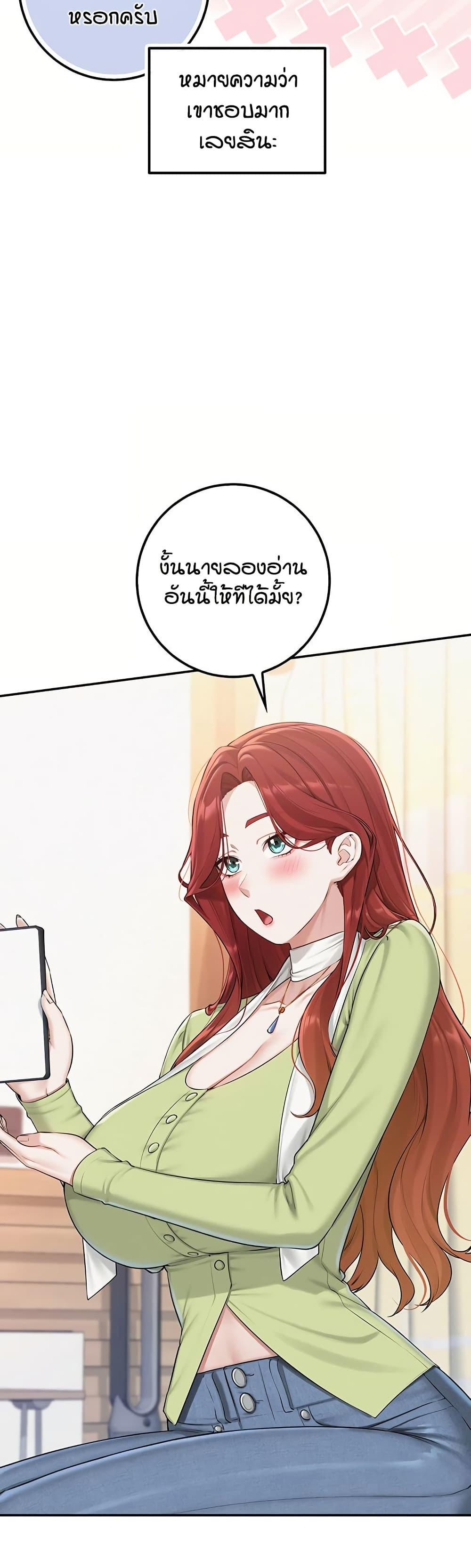 Doujin-Lc- อ่าน โดจิน มังฮวา เกาหลี ญี่ปุ่น จีน แปลไทย College Hot Girlfriends ตอนที่ 1 2 3 4 5 6 7 8 9 10 11 12 13 14 ฟรี ไม่มีโฆษณา อ่าน โดจิน Manhwa เกาหลี ญี่ปุ่น จีน เรามีครบ คัดมาให้เน้นๆ โดจิน 18+ รับประกันความฟินโดย  Doujin Lc