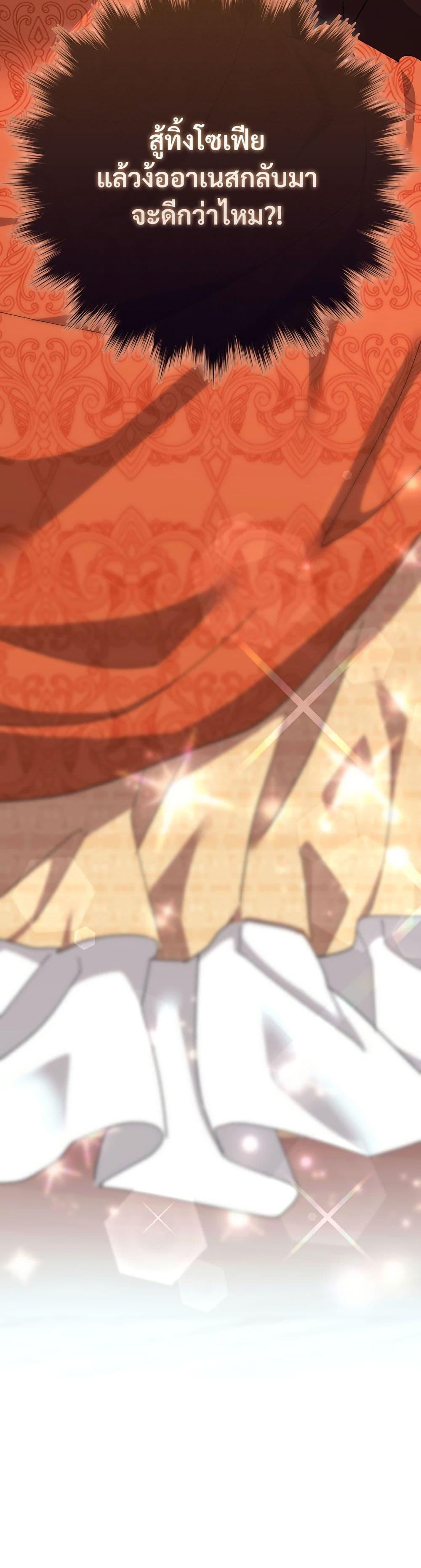 Manga-lc-com อ่านมังงะ อ่านการ์ตูน ออนไลน์ ฟรี The Return of the Ex-Wife ตอนที่ 1 2 3 4 5 6 7 8 9 10 11 12 13 14 ฟรี ไม่มีโฆษณา Manga-lc - อ่าน มังงะ อ่าน การ์ตูน ออนไลน์ อ่านมังงะ ฟรี