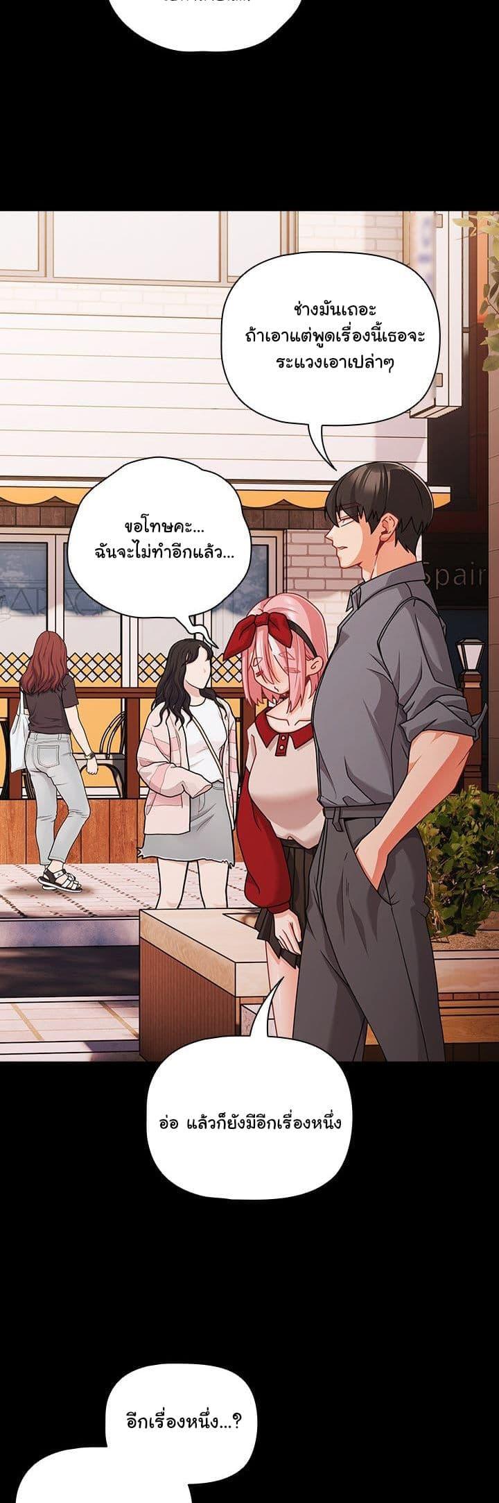 Doujin-Lc- อ่าน โดจิน มังฮวา เกาหลี ญี่ปุ่น จีน แปลไทย People of The Dark ตอนที่ 1 2 3 4 5 6 7 8 9 10 11 12 13 14 ฟรี ไม่มีโฆษณา อ่าน โดจิน Manhwa เกาหลี ญี่ปุ่น จีน เรามีครบ คัดมาให้เน้นๆ โดจิน 18+ รับประกันความฟินโดย  Doujin Lc