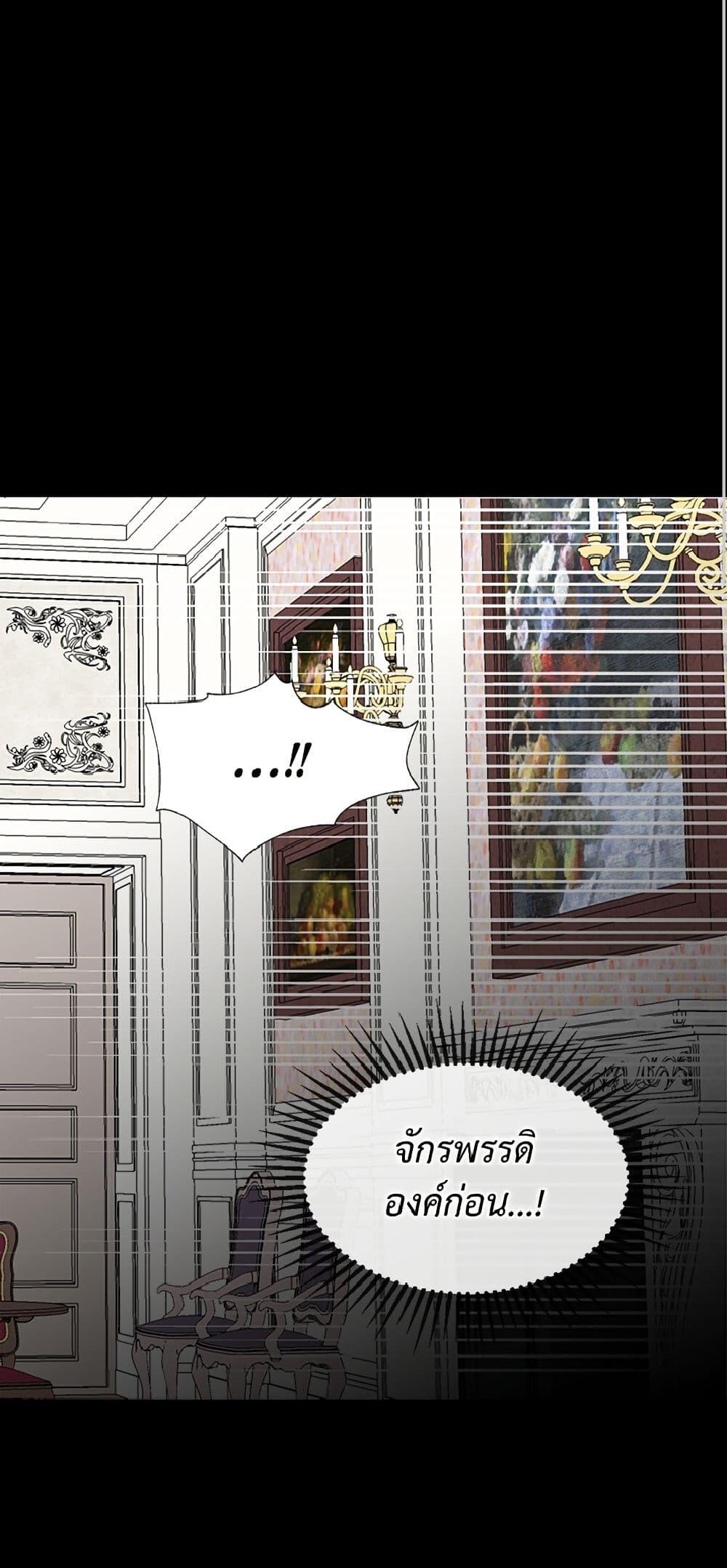 Manga-lc-com อ่านมังงะ อ่านการ์ตูน ออนไลน์ ฟรี Isekai Empress ตอนที่ 1 2 3 4 5 6 7 8 9 10 11 12 13 14 ฟรี ไม่มีโฆษณา Manga-lc - อ่าน มังงะ อ่าน การ์ตูน ออนไลน์ อ่านมังงะ ฟรี