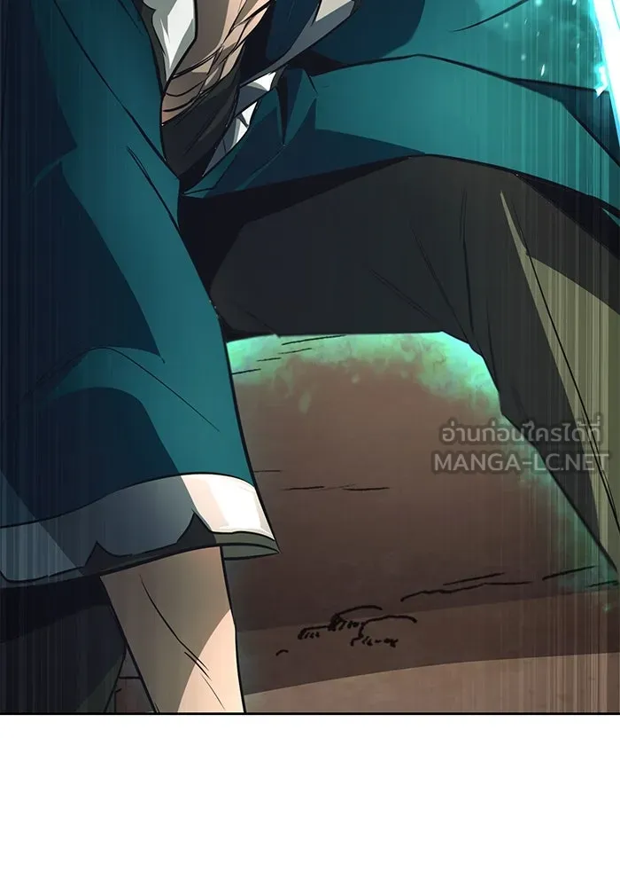 ชีวิตพลิกผันของลอร์ดผู้เกียจคร้าน ตอนที่ 106 ใช้ความรู้สึกต่ำต้อยเป็นแรงผล รูปที่ 105