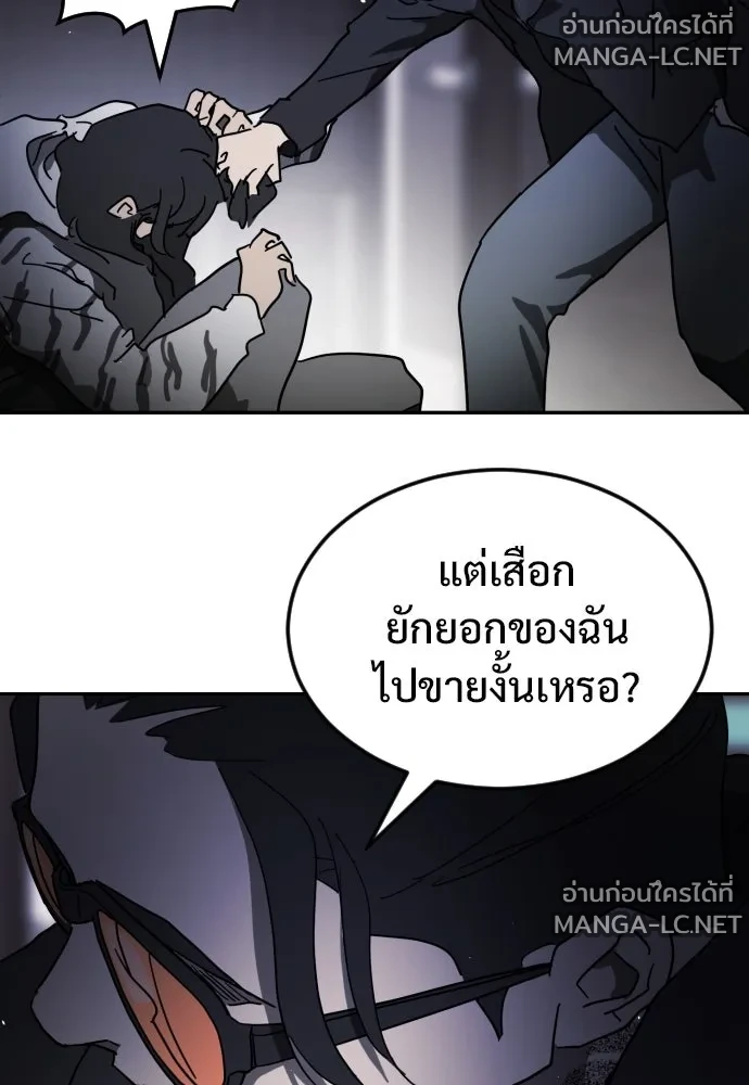 Manga-lc-com อ่านมังงะ อ่านการ์ตูน ออนไลน์ ฟรี วันดีคืนดี โซลก็ ตอนที่ 1 2 3 4 5 6 7 8 9 10 11 12 13 14 ฟรี ไม่มีโฆษณา Manga-lc - อ่าน มังงะ อ่าน การ์ตูน ออนไลน์ อ่านมังงะ ฟรี