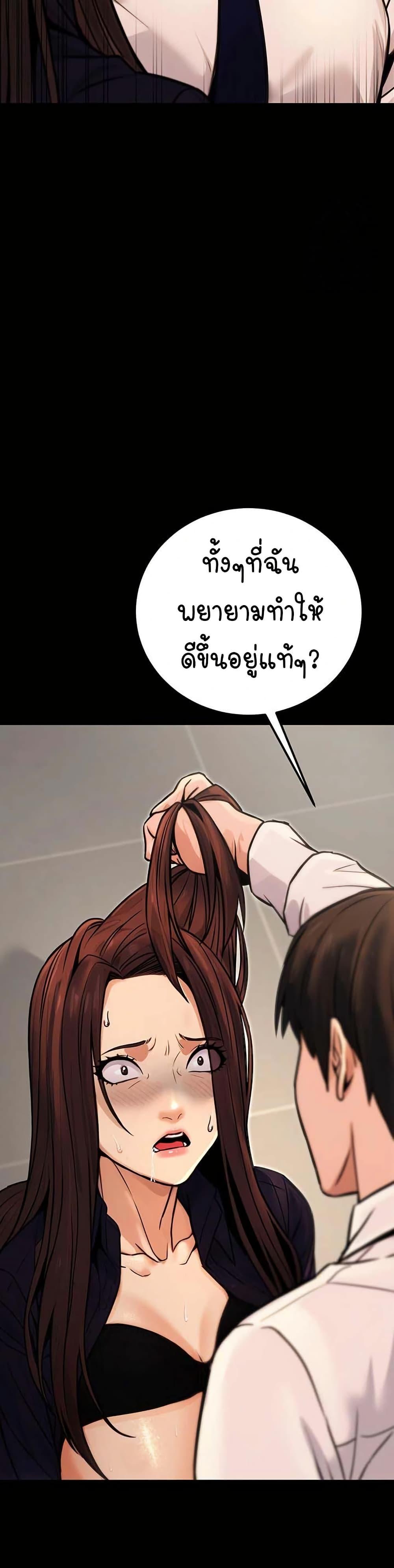Doujin-Lc- อ่าน โดจิน มังฮวา เกาหลี ญี่ปุ่น จีน แปลไทย The Public Servant ตอนที่ 1 2 3 4 5 6 7 8 9 10 11 12 13 14 ฟรี ไม่มีโฆษณา อ่าน โดจิน Manhwa เกาหลี ญี่ปุ่น จีน เรามีครบ คัดมาให้เน้นๆ โดจิน 18+ รับประกันความฟินโดย  Doujin Lc